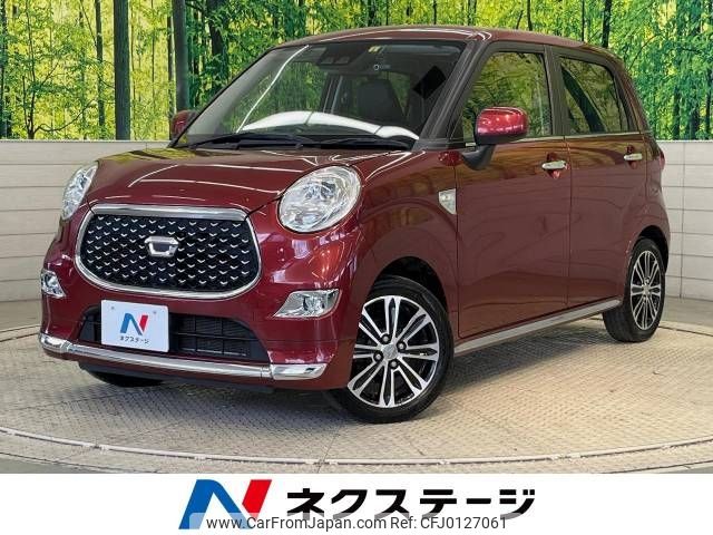 daihatsu cast 2019 -DAIHATSU--Cast DBA-LA250S--LA250S-0178039---DAIHATSU--Cast DBA-LA250S--LA250S-0178039- image 1