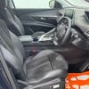 peugeot 3008 2021 CFJ1710011 image 60