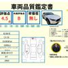 mazda cx-3 2020 CFJ1638406 image 10