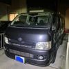 toyota regiusace-van 2008 CFJ1759715 image 3