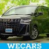 toyota alphard 2021 quick_quick_3BA-AGH30W_AGH30-9039606 image 1