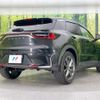 lexus lexus-lbx 2024 CFJ1786045 image 17