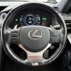 lexus is 2016 CFJ1685178 image 8
