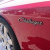 dodge challenger 2013 -CHRYSLER 【大宮 334ﾓ1970】--Dodge Challenger FUMEI--2C3CDYBT5DH617696---CHRYSLER 【大宮 334ﾓ1970】--Dodge Challenger FUMEI--2C3CDYBT5DH617696- image 35