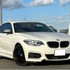 bmw 2-series 2017 quick_quick_DBA-2G30_WBA2J52090VB10841 image 1