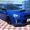 subaru wrx 2014 -SUBARU--WRX CBA-VAB--VAB-003150---SUBARU--WRX CBA-VAB--VAB-003150- image 17