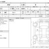 toyota aqua 2023 -TOYOTA--AQUA 6AA-MXPK11--MXPK11-2134299---TOYOTA--AQUA 6AA-MXPK11--MXPK11-2134299- image 3