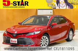 toyota camry 2017 CFJ1811095