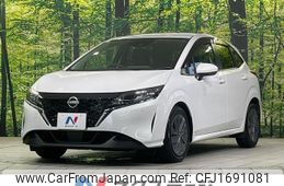 nissan note 2024 CFJ1691081