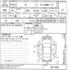 lexus sc undefined -LEXUS--Lexus SC UZZ40-9017856---LEXUS--Lexus SC UZZ40-9017856- image 3