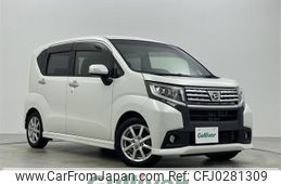 daihatsu move 2015 -DAIHATSU--Move DBA-LA150S--LA150S-0028600---DAIHATSU--Move DBA-LA150S--LA150S-0028600-