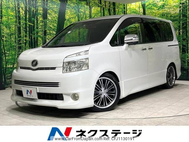 toyota voxy 2009 -TOYOTA--Voxy DBA-ZRR70W--ZRR70-0227477---TOYOTA--Voxy DBA-ZRR70W--ZRR70-0227477- image 1