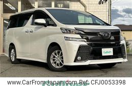 toyota vellfire 2017 -TOYOTA--Vellfire DBA-GGH35W--GGH35-0006332---TOYOTA--Vellfire DBA-GGH35W--GGH35-0006332-