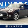 mini mini-others 2019 quick_quick_LN15_WMWLN320X02H09729 image 1