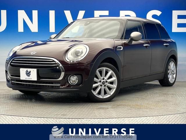 mini mini-others 2019 quick_quick_LN15_WMWLN320X02H09729 image 1