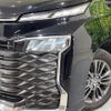 toyota voxy 2023 CFJ1527340 image 14