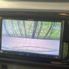 toyota vitz 2018 CFJ1640410 image 4