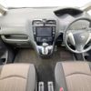 nissan serena 2014 -NISSAN--Serena DAA-HFC26--HFC26-220873---NISSAN--Serena DAA-HFC26--HFC26-220873- image 2