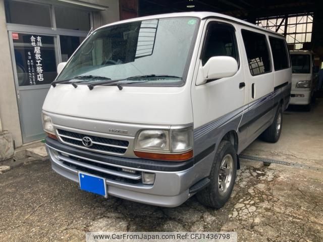toyota hiace-van 2000 -TOYOTA--Hiace Van KG-LH178V--LH178-0027003---TOYOTA--Hiace Van KG-LH178V--LH178-0027003- image 1