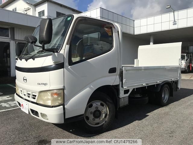 hino dutro 2005 quick_quick_PB-XZU306M_XZU306-0007018 image 1