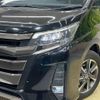 toyota noah 2018 -TOYOTA--Noah DBA-ZRR80W--ZRR80-0456576---TOYOTA--Noah DBA-ZRR80W--ZRR80-0456576- image 14