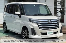 toyota roomy 2022 -TOYOTA--Roomy 4BA-M900A--M900A-1020071---TOYOTA--Roomy 4BA-M900A--M900A-1020071-