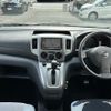 nissan nv200-vanette 2010 CFJ1747020 image 16