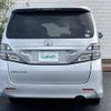 toyota vellfire 2008 -TOYOTA--Vellfire DBA-ANH20W--ANH20-8015552---TOYOTA--Vellfire DBA-ANH20W--ANH20-8015552- image 4