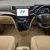 toyota alphard 2014 -TOYOTA--Alphard DBA-ANH25W--ANH25-8056900---TOYOTA--Alphard DBA-ANH25W--ANH25-8056900- image 2