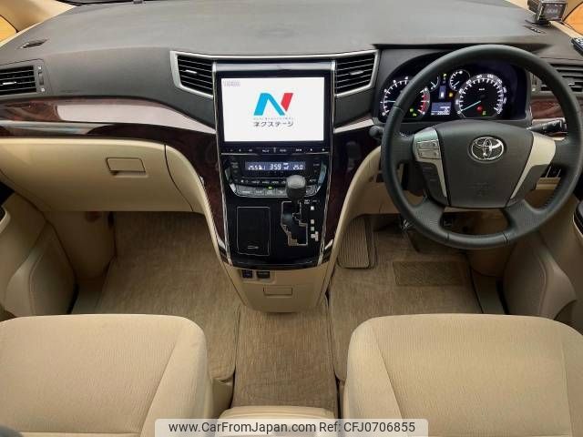 toyota alphard 2014 -TOYOTA--Alphard DBA-ANH25W--ANH25-8056900---TOYOTA--Alphard DBA-ANH25W--ANH25-8056900- image 2