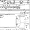 nissan x-trail 2020 -NISSAN--X-Trail NT32-314032---NISSAN--X-Trail NT32-314032- image 3