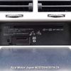 toyota vitz 2008 3282185-N2025040357A-24 image 21