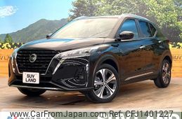 nissan kix 2020 -NISSAN--KIX 6AA-P15--P15-016455---NISSAN--KIX 6AA-P15--P15-016455-