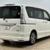 nissan serena 2015 quick_quick_DAA-HFC26_HFC26-289999 image 14