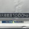 mazda bongo-truck 2007 GOO_NET_EXCHANGE_0840389A30250430W001 image 19