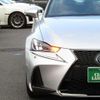 lexus is 2018 quick_quick_DAA-AVE35_AVE35-0002344 image 7