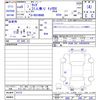 hino s-elega 1994 CFJ1570929 image 3