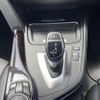 bmw 3-series 2015 -BMW--BMW 3 Series DBA-3B20--WBA3G72080KW10616---BMW--BMW 3 Series DBA-3B20--WBA3G72080KW10616- image 8