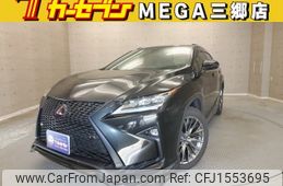 lexus rx 2015 CFJ1553695