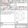toyota alphard 2023 quick_quick_3BA-AGH30W_AGH30-0451494 image 11