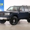 toyota land-cruiser-wagon 2005 -TOYOTA--Land Cruiser Wagon GH-UZJ100W--UZJ100-0156197---TOYOTA--Land Cruiser Wagon GH-UZJ100W--UZJ100-0156197- image 1