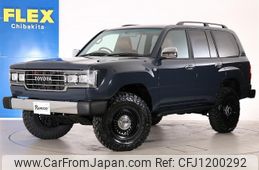 toyota land-cruiser-wagon 2005 -TOYOTA--Land Cruiser Wagon GH-UZJ100W--UZJ100-0156197---TOYOTA--Land Cruiser Wagon GH-UZJ100W--UZJ100-0156197-