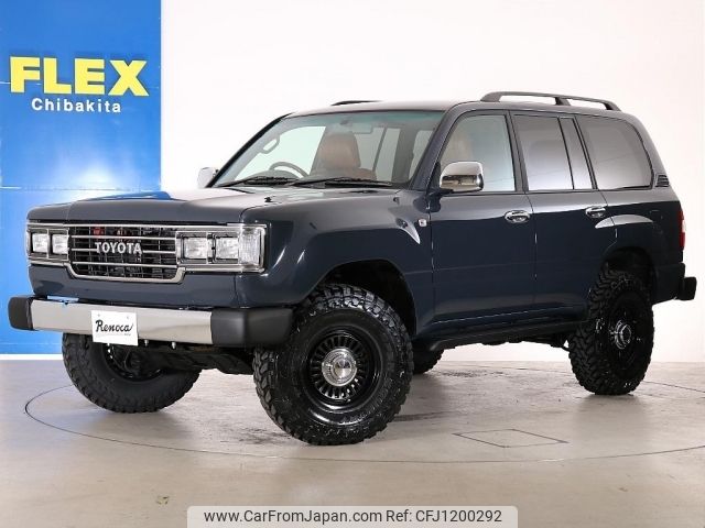 toyota land-cruiser-wagon 2005 -TOYOTA--Land Cruiser Wagon GH-UZJ100W--UZJ100-0156197---TOYOTA--Land Cruiser Wagon GH-UZJ100W--UZJ100-0156197- image 1