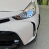 toyota prius-α 2015 -TOYOTA--Prius α DAA-ZVW41W--ZVW41-0031934---TOYOTA--Prius α DAA-ZVW41W--ZVW41-0031934- image 13