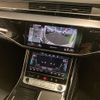 audi a8 2023 CFJ1720566 image 7