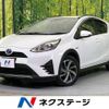 toyota aqua 2017 -TOYOTA--AQUA DAA-NHP10H--NHP10-6653184---TOYOTA--AQUA DAA-NHP10H--NHP10-6653184- image 1