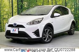 toyota aqua 2017 -TOYOTA--AQUA DAA-NHP10H--NHP10-6653184---TOYOTA--AQUA DAA-NHP10H--NHP10-6653184-