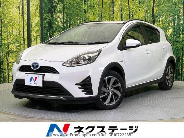 toyota aqua 2017 -TOYOTA--AQUA DAA-NHP10H--NHP10-6653184---TOYOTA--AQUA DAA-NHP10H--NHP10-6653184- image 1