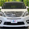 toyota alphard 2014 quick_quick_ANH25W_ANH25-8056966 image 14