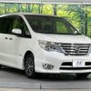 nissan serena 2014 -NISSAN--Serena DAA-HFC26--HFC26-240049---NISSAN--Serena DAA-HFC26--HFC26-240049- image 17